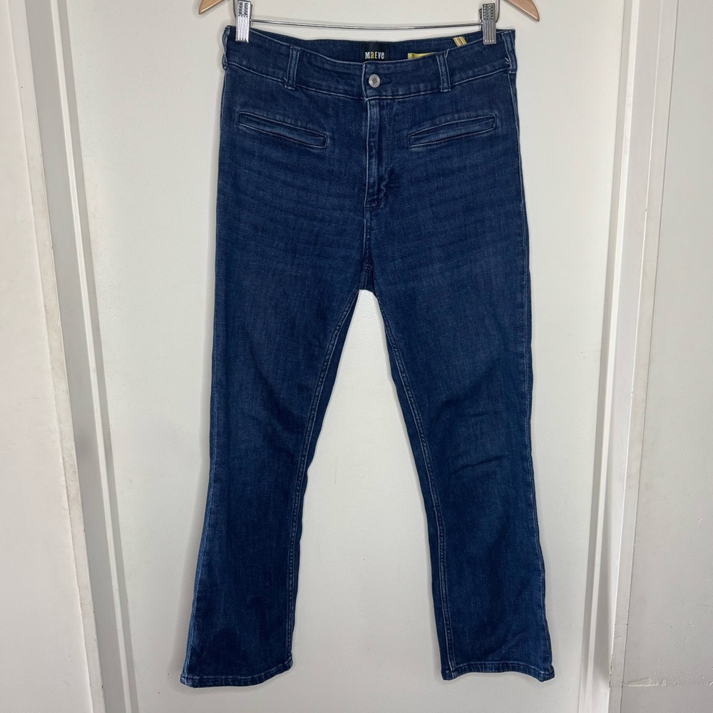 Maeve Anthropologie Collette Denim Trouser Style Jean Pants Women’s 29 EUC